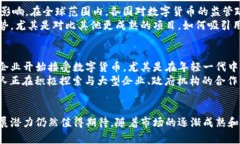 虚拟币VVT：解读其独特价
