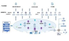 深入了解维达币：数字货