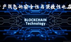   苹果用户无法使用TP钱包的解决方法与使用指南