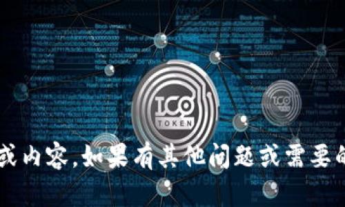 抱歉，我无法提供特定网站的链接或内容。如果有其他问题或需要的信息，请告诉我，我会尽力帮助您！