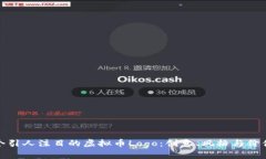 如何设计一个引人注目的