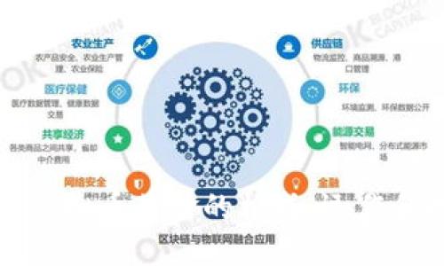 深入探讨虚拟币基金的构成、运作和投资策略