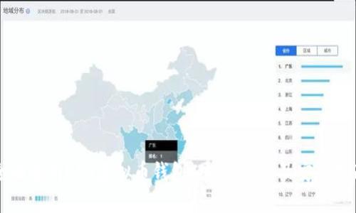 全面解析EES虚拟币钱包：功能、优势及安全指南