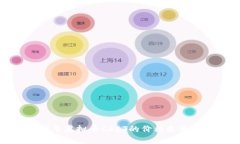 深入解析：2023年虚拟币
