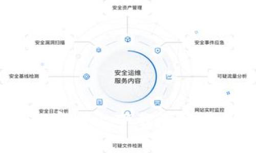 全面指南：如何在TP官网上下载并安装最新版本的TP软件