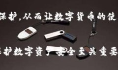   如何追踪被盗TP钱包的资