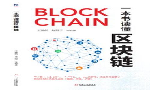 如何下载并安装TP官方最新版本：一步步详解及常见问题解答