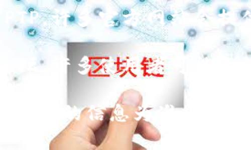 要获取 TPTP 的官方下载入口，可以通过以下步骤进行查找：

1. **访问官方网站**：TPTP（Thousands of Problems for Theorem Provers）通常会有一个专门的网站，提供相关下载信息。可以通过搜索引擎输入“TPTP official site”来找到官方网站链接。

2. **查找下载页面**：在官网上，通常会有一个“Downloads”或“Download”部分，点击进入后可以找到最新版本的下载链接。

3. **查看文档和说明**：在下载之前，可以先查看相关的文档，了解如何安装和使用 TPTP。许多官方网站会提供安装指南和使用手册，这对用户非常有帮助。

4. **社区和论坛**：如果官网上没有找到明确的下载链接，可以考虑查看相关的社区论坛，许多使用者可能已经分享了下载来源和安装经验。

以上是获取 TPTP 官方下载链接的一般步骤。如果具体链接或位置有所变化，请以官方网站的信息为准。