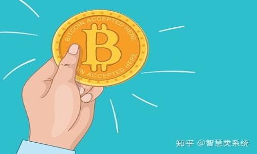 

国内虚拟币市场发展现状与未来趋势分析