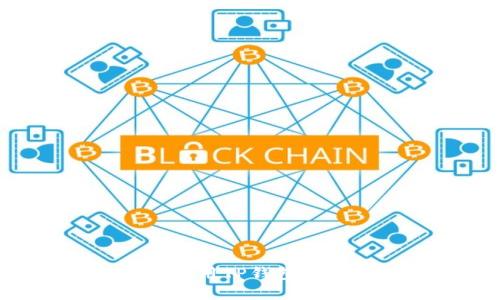 如何顺利下载和使用TP钱包手机版：一步步指南