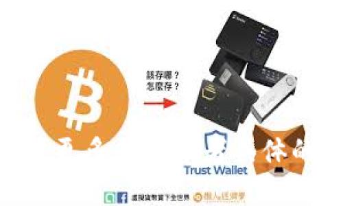 抱歉，您提到的“tp官方”内容不够具体，能否提供更多信息或者具体的问题？我很乐意帮助您解答或者提供相关信息。