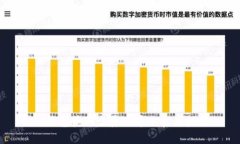 TP钱包获取少量HT币的实用