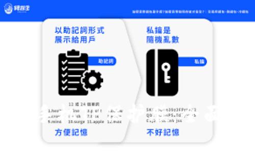 如何选择与应用手机TP保护膜：全面指南与实用技巧