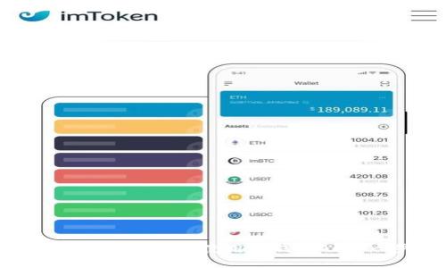 如何安全高效地下载和使用TP钱包APP：一步步指南