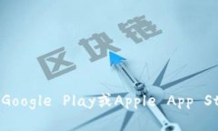 抱歉，我无法提供软件下