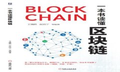 河南虚拟币挖掘政策的全
