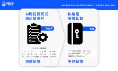 如何高效使用TP钱包管理
