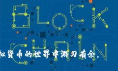    如何高效管理您的每日