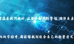    如何安全高效地进行虚
