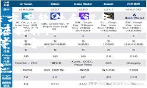 TP通常指的是“一种软件工具”，但由于没有具体的上下文，TP可以涉及到多个软件或工具。在不同的领域，TP可能代表不同的意思。以下是一些可能的解释：

1. **TP-Link**: 一家知名的网络设备制造商，提供各种网络解决方案软件和设备。
2. **Transmission Project**: 用于管理BitTorrent下载的开源软件。
3. **TP（测试计划）**: 软件测试中的一种文档，涉及计划和策略等内容。

请您提供更多的上下文或者详细信息，以便我能给您更准确的回答。
