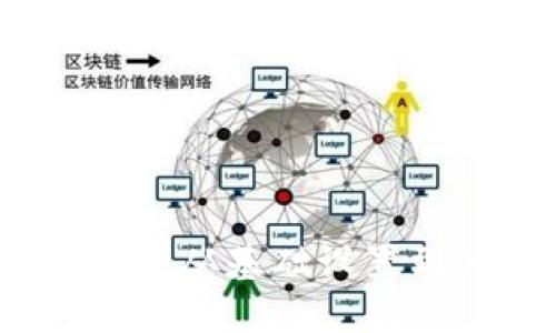 TP钱包的转出流程详解：从基础设置到具体操作的全面指南
