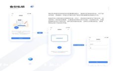 详细指南：在苹果手机上