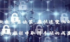 如何在TP钱包中查看加密货