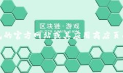 截至我知识更新的最新时