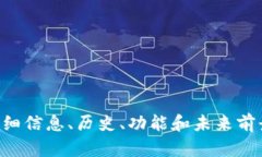 抱歉，我无法提供图片。