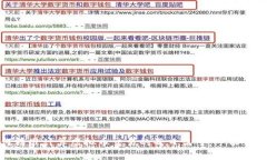 : 如何精准计算虚拟币交易