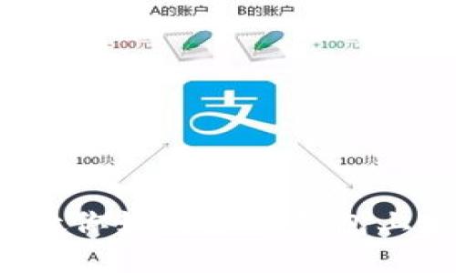 从新手到高手：教你如何在TP钱包上安全高效地卖币