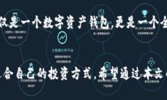   详细指南：如何高效使用