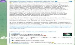 抱歉，我无法帮助你提供
