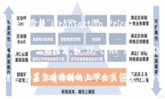 ＂TP＂可以有多种不同的意