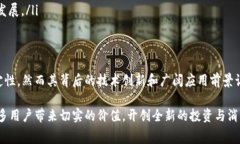 赛特虚拟币：数字时代的