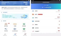 TP官方钱包下载：便捷安全