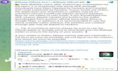 全面解读：全球范围内数