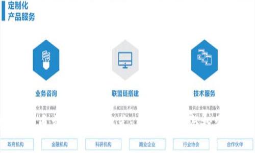 2023年火热虚拟币交易平台推荐：新手入门与投资选择的全景指南