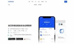 在TP钱包中创建QKI钱包的详