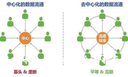  是不是正在考虑进入虚拟币交易的世界？以下是选择最佳虚拟币交易平台的全面指南！选择虚拟币交易平台的完整指南：轻松踏入数字货币的世界