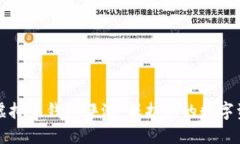 十大最安全的虚拟币钱包