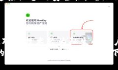   如何高效下载和使用TP