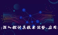 解密BLD虚拟币：深入探讨