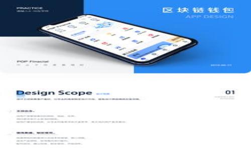 如何安全下载TP钱包：避免风险的全方位指南