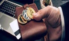   TP钱包中资金消失的原因