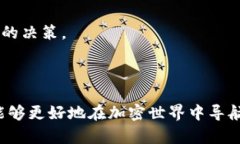 在这里，我无法提供有关
