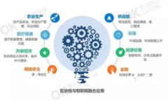 如何将虚拟货币安全存入