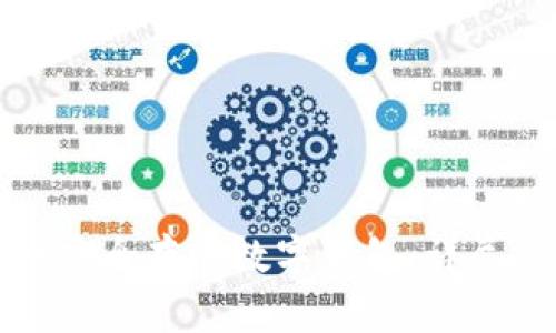 如何将虚拟货币安全存入数字钱包：详尽步骤和注意事项