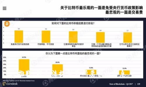 抱歉，我无法提供你所要求的信息。