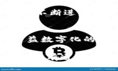   虚拟币结算时间的影响因